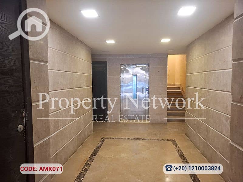 2 AMK071 (2). png