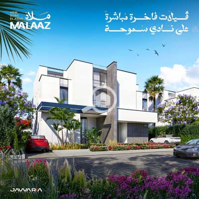 6 Bedroom Twin House for Sale in Borg al-Arab, Alexandria - WhatsApp Image 2026-04-06 at 12.14. 40 PM. jpeg