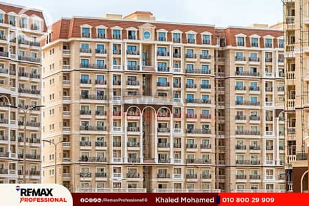 3 Bedroom Apartment for Sale in Moharam Bik, Alexandria - FB_IMG_1717335508253. jpg 3 Bedroom Apartment for Sale in Moharam Bik, Alexandria - FB_IMG_1717335508253. jpg