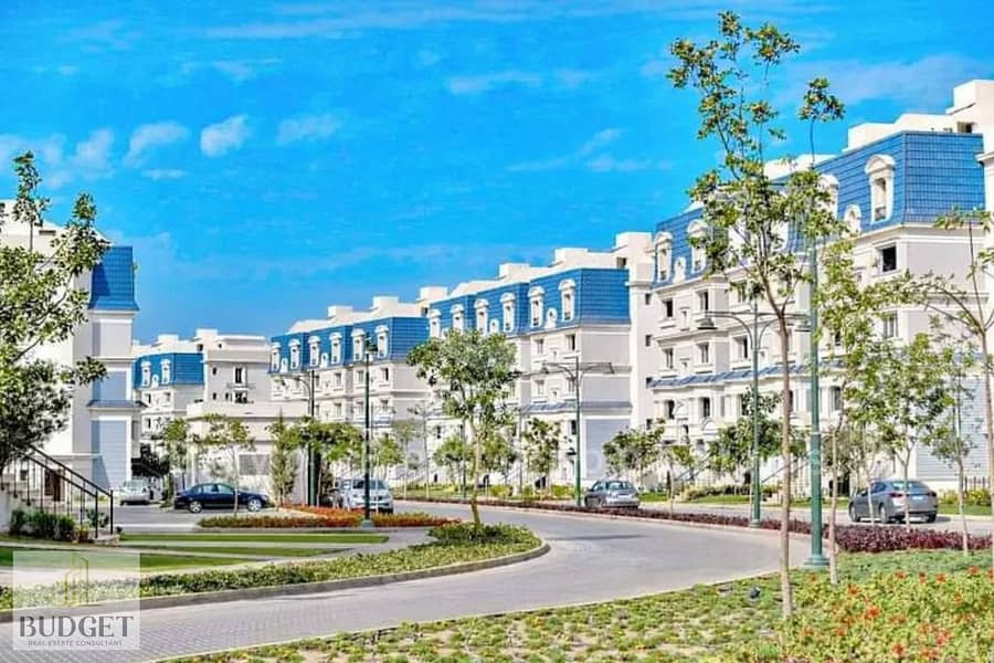 13 Modern residential complex with nature accents. png