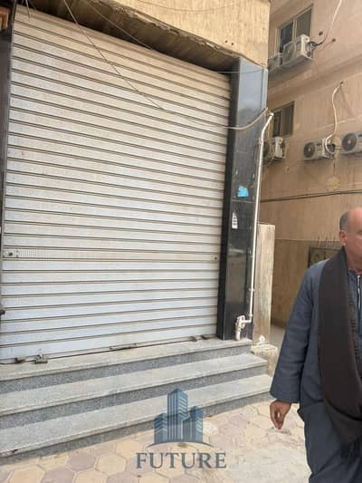 Retail for Rent in Mohandessin, Giza - WhatsApp Image 2026-04-06 at 5.00. 17 PM. jpeg