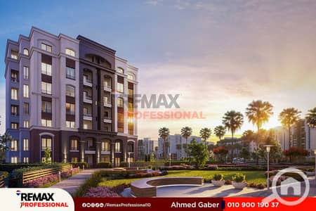 فلیٹ 4 غرف نوم للبيع في عجمي، الإسكندرية - 1. jpg