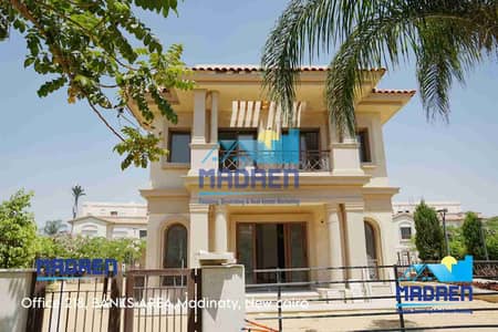 3 Bedroom Villa for Sale in Madinaty, Cairo - IMG-20260406-WA0055. jpg 3 Bedroom Villa for Sale in Madinaty, Cairo - IMG-20260406-WA0055. jpg