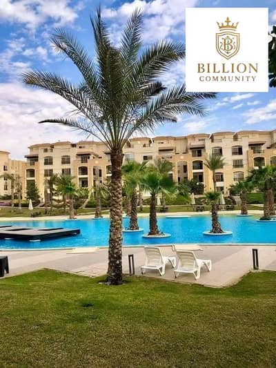 شقة 3 غرف نوم للبيع في القطامية، القاهرة - WhatsApp Image 2026-04-07 at 1.48. 36 PM (2). jpeg