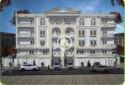 فلیٹ 3 غرف نوم للبيع في دمياط الجديدة، دمياط - WhatsApp Image 2026-04-07 at 1.52. 14 PM. jpeg