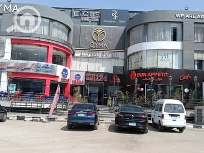 Retail for Rent in New Cairo, Cairo - WhatsApp Image 2026-04-07 at 2.09. 59 PM (2). jpeg