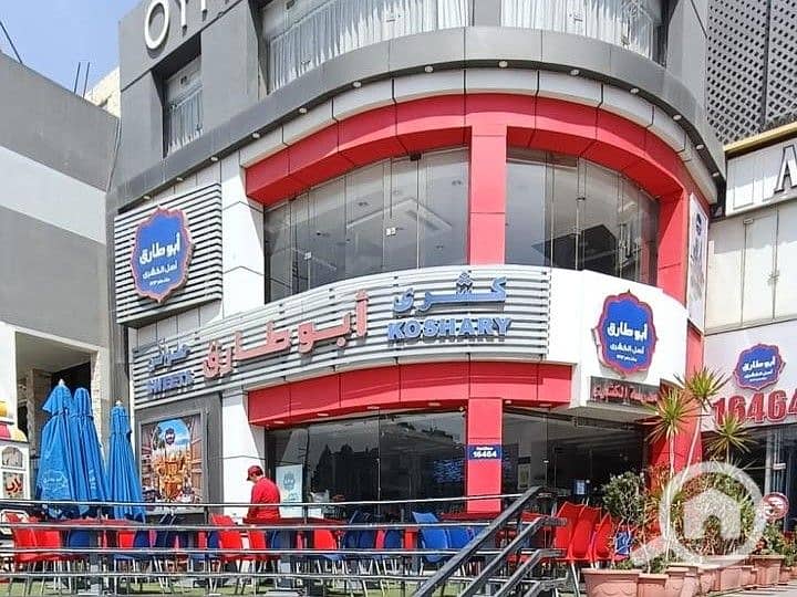 Commercial Retail Space for Rent on 90 Street – Banks Complex, First Sector (Mall 124), Fifth Settlement, New Cairo - Ansicht 4