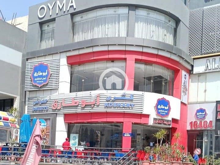 Commercial Retail Space for Rent on 90 Street – Banks Complex, First Sector (Mall 124), Fifth Settlement, New Cairo - Ansicht 5