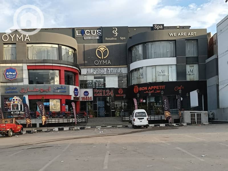 Commercial Retail Space for Rent on 90 Street – Banks Complex, First Sector (Mall 124), Fifth Settlement, New Cairo - Mehr