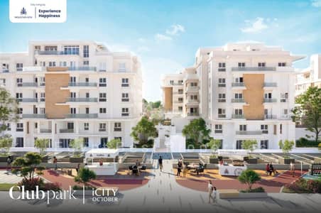 اي فيلا 3 غرف نوم للبيع في مدينة المستقبل، القاهرة - WhatsApp Image 2026-03-26 at 4.34. 45 PM. jpeg