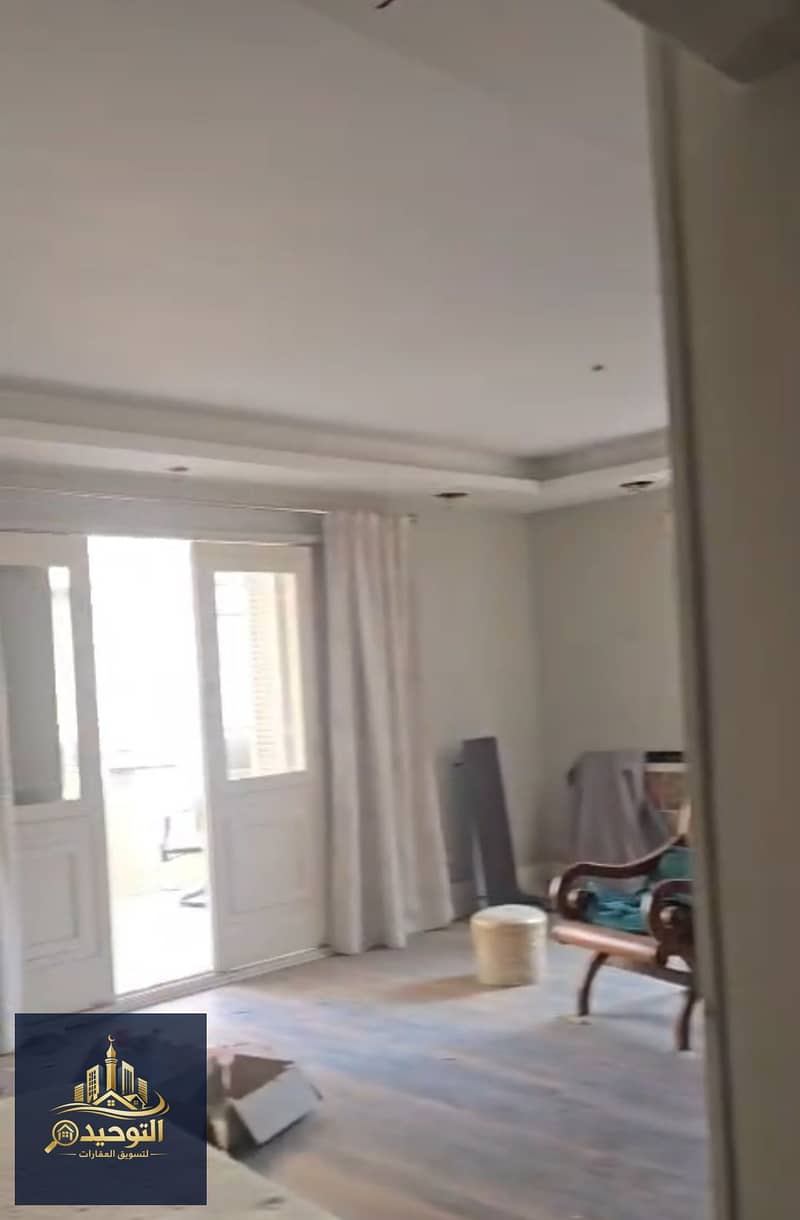8 ٢٠٢٦٠٤٠٧_١٥٣٩٥٧. jpg