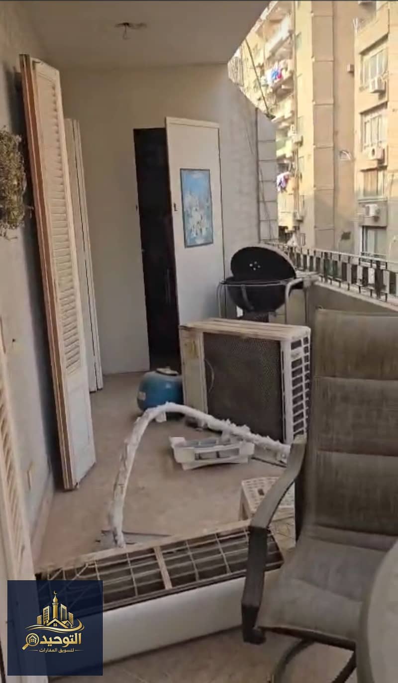 10 ٢٠٢٦٠٤٠٧_١٥٣٨٤٨. jpg