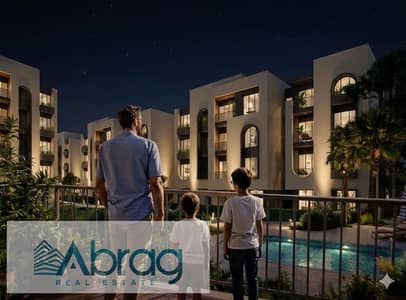 2 Bedroom Apartment for Sale in Sheikh Zayed, Giza - WhatsApp Image 2026-04-06 at 10.14. 38 AM. jpeg 2 Bedroom Apartment for Sale in Sheikh Zayed, Giza - WhatsApp Image 2026-04-06 at 10.14. 38 AM. jpeg