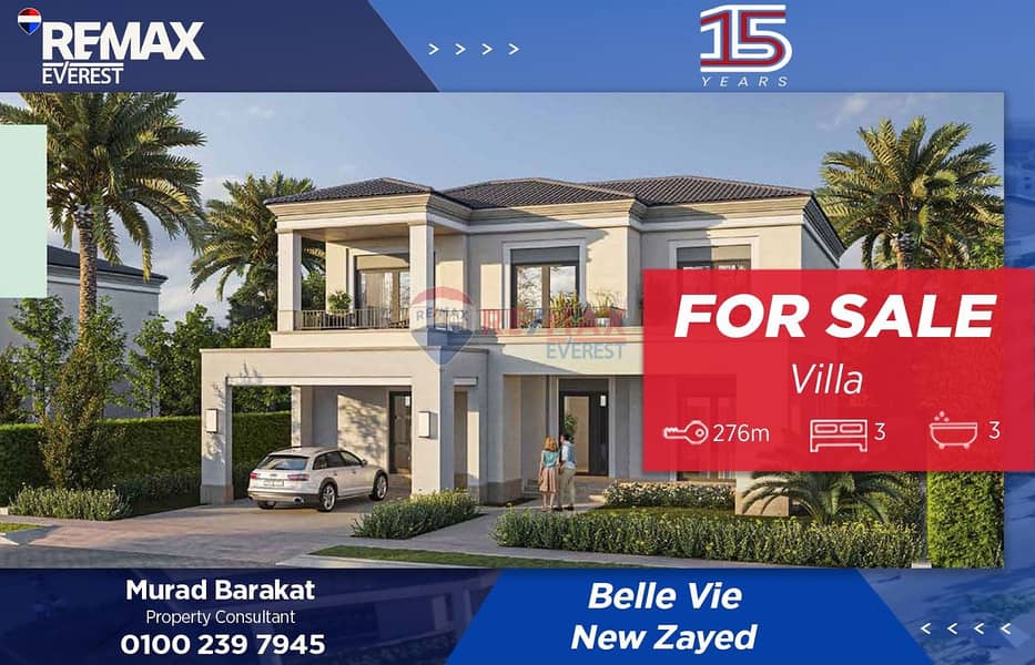 belle vie-murad-dubbizle. jpeg belle vie-murad-dubbizle. jpeg