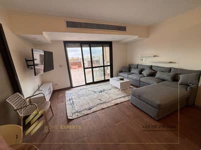 Studio for Rent in New Cairo, Cairo - WhatsApp Image 2026-04-07 at 3.48. 01 PM (1). jpeg
