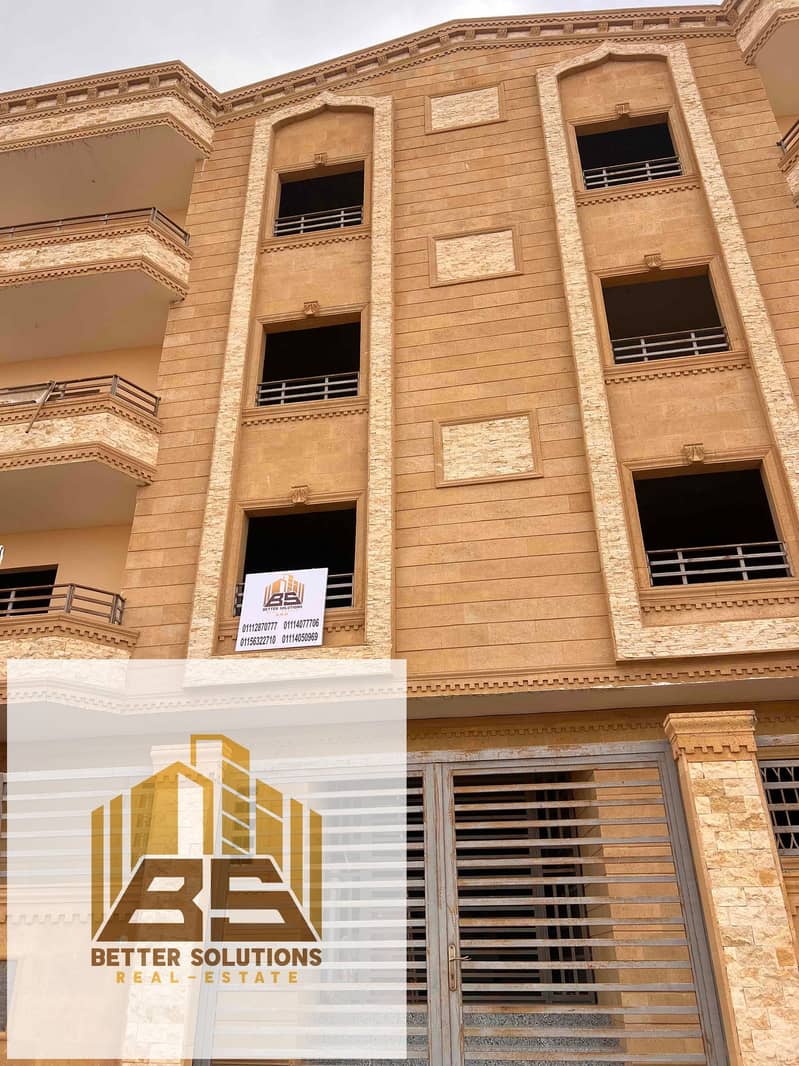 Apartment for sale in New Al-Obour, Beit Al-Watan - Aanzicht 2