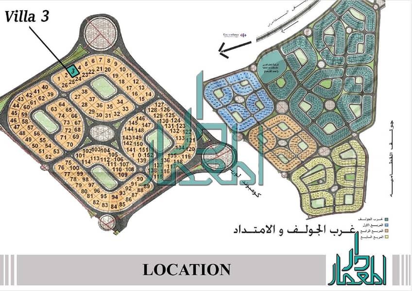 For sale: an apartment in a residential villa in the most prestigious neighborhoods of New Cairo - Fifth Settlement, West Golf Extension - Ansicht 6