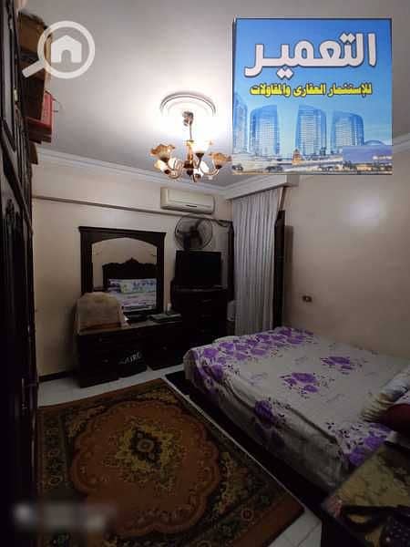 Apartment with dreams is not wounded on the metro - Widok 6