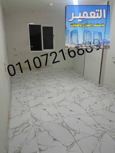 3 Bedroom Flat for Sale in Hadayeq El Zeitoun, Cairo - 8BYXLyLBKGVOo2zEGBfOB2mJtMGQchKf1lkOACuY. jpg