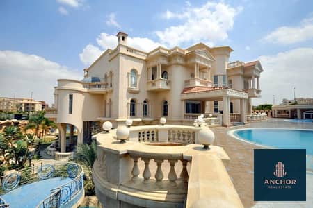 11 Bedroom Villa for Sale in Shorouk City, Cairo - 1_900x600. jpg