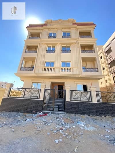 4 Bedroom Duplex for Sale in New Cairo, Cairo - WhatsApp Image 2026-04-07 at 6.25. 29 PM. jpeg