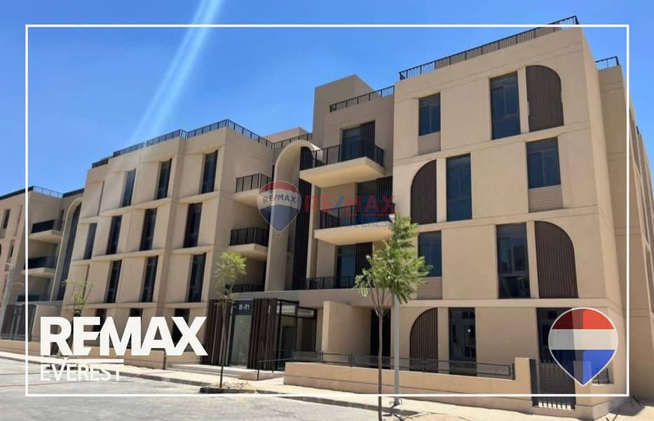 2 WhatsApp Image 2026-04-08 at 12.19. 50 PM. jpeg