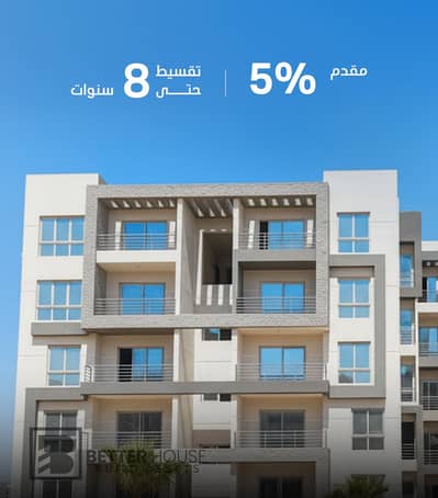 فلیٹ 3 غرف نوم للبيع في العاصمة الإدارية الجديدة، القاهرة - Sky -10 copy. jpg فلیٹ 3 غرف نوم للبيع في العاصمة الإدارية الجديدة، القاهرة - Sky -10 copy. jpg