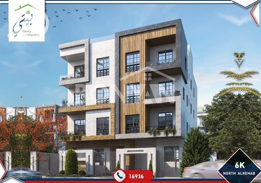 In the best location in North Rehab, K-block, own a 140m² ground floor apartment with a 100m² garden, on a corner walkway. Delivery is close to the de - Widok 3