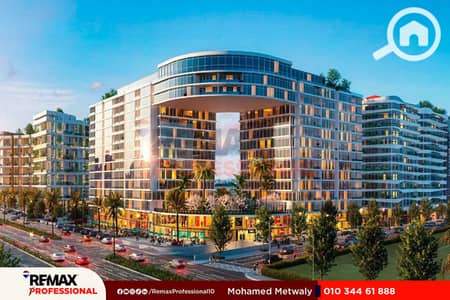 3 Bedroom Flat for Sale in Smoha, Alexandria - 1. jpg