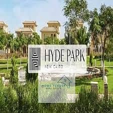 غرفة 1 غرفة نوم للبيع في القاهرة الجديدة، القاهرة - download (1). jpg