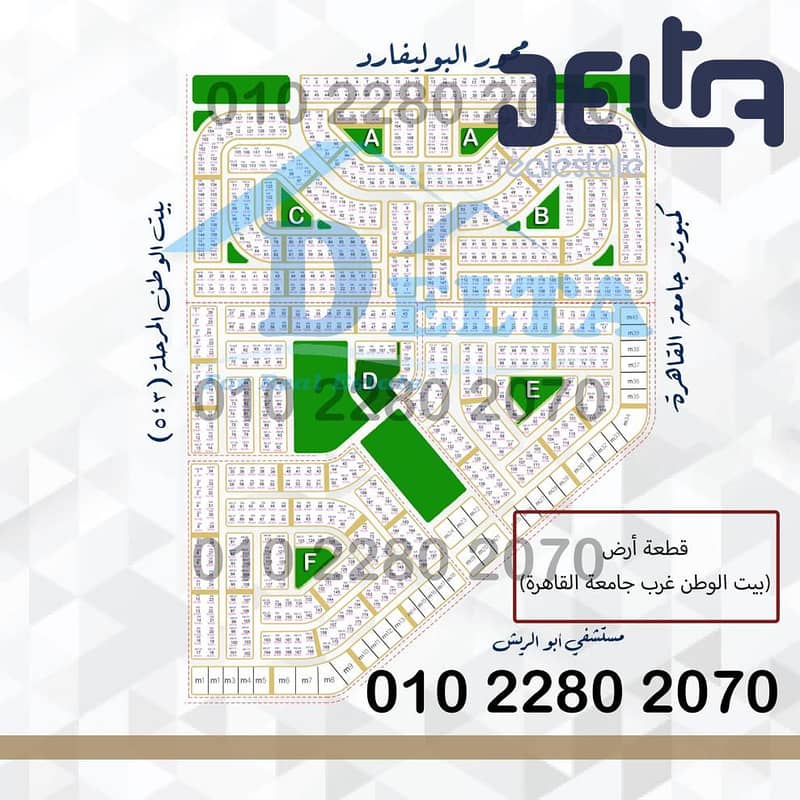 صورة واتساب بتاريخ 2024-04-24 في 15.52. 25_9146b7e5. jpg صورة واتساب بتاريخ 2024-04-24 في 15.52. 25_9146b7e5. jpg