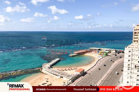 2 Bedroom Apartment for Sale in Asafra, Alexandria - 01. jpg
