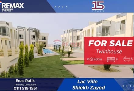 4 Bedroom Twin House for Sale in Sheikh Zayed, Giza - lac ville- dubbizle. jpeg
