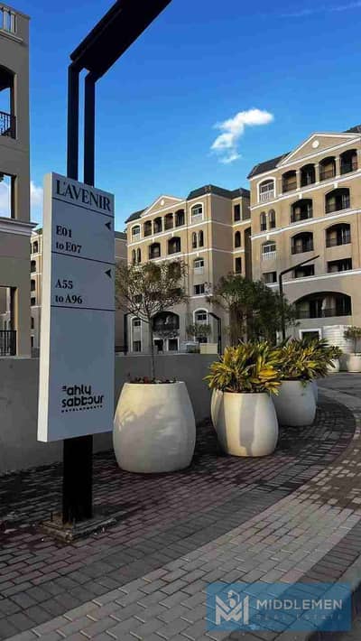 شقة 3 غرف نوم للبيع في مدينة المستقبل، القاهرة - 1000276234. jpg