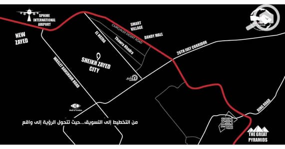 أرض  للبيع في الشيخ زايد، الجيزة - 1000340581. jpg