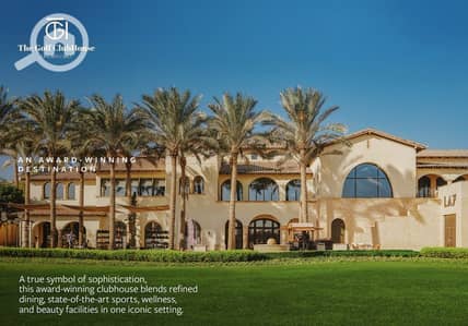 3 Bedroom Villa for Sale in Mokattam, Cairo - WhatsApp Image 2026-04-06 at 17.43. 21 (5). jpeg