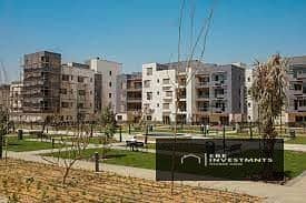 7 District5-real-estat-6. jpg