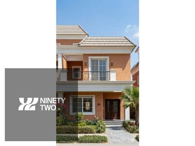 توين هاوس 4 غرف نوم للبيع في القاهرة الجديدة، القاهرة - WhatsApp Image 2026-04-08 at 3.50. 03 AM. jpg