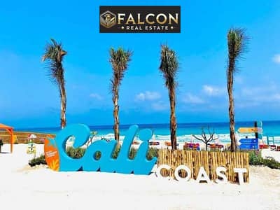 شاليه 2 غرفة نوم للبيع في الساحل الشمالي، مطروح - 668563243_877557828630780_819208191845509837_n. jpg