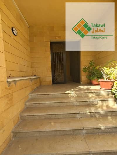 شقة 2 غرفة نوم للبيع في القاهرة الجديدة، القاهرة - WhatsApp Image 2026-03-29 at 12.53. 31 PM (2). jpeg