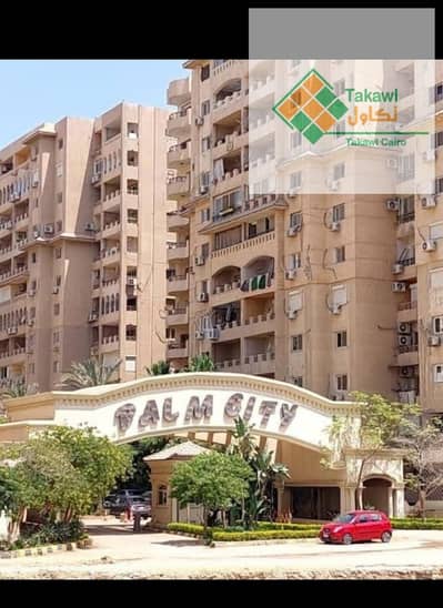 3 Bedroom Apartment for Sale in Katameya, Cairo - WhatsApp Image 2026-03-28 at 10.06. 58 AM (1). jpeg