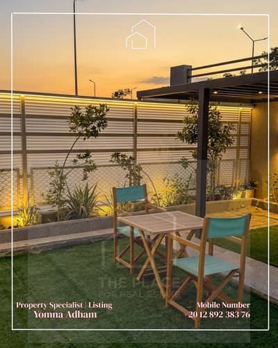 تاون هاوس 3 غرف نوم للبيع في الشيخ زايد، الجيزة - 1. png