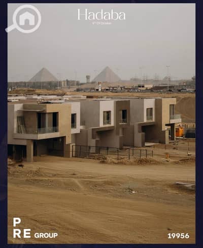 3 Bedroom Townhouse for Sale in 6th of October, Giza - WhatsApp Image 2026-04-08 at 11.34. 23 PM. jpeg 3 Bedroom Townhouse for Sale in 6th of October, Giza - WhatsApp Image 2026-04-08 at 11.34. 23 PM. jpeg