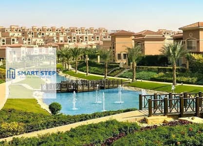 توين هاوس 3 غرف نوم للبيع في القطامية، القاهرة - WhatsApp Image 2025-02-18 at 02.35. 01_40aeff74. jpg