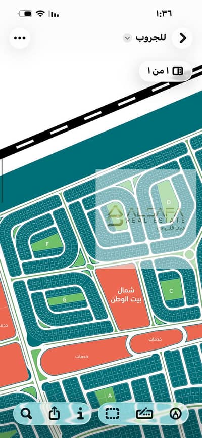 أرض  للبيع في القاهرة الجديدة، القاهرة - WhatsApp Image 2026-04-09 at 1.37. 19 PM (3). jpeg