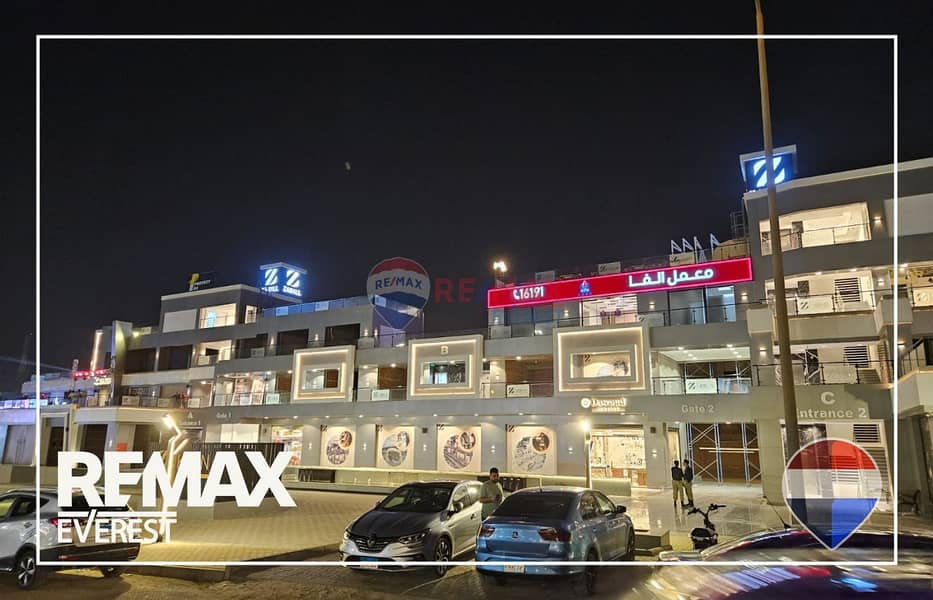 Shop for Sale in The Mall – Waslet Dahshur - Widok 5