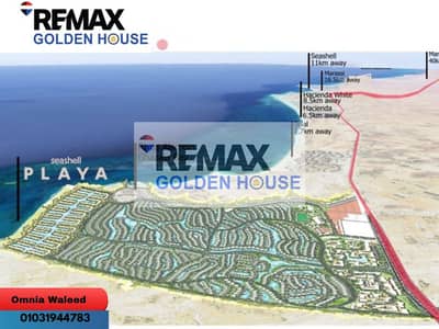 5 Bedroom Villa for Sale in North Coast, Matruh - 2. png