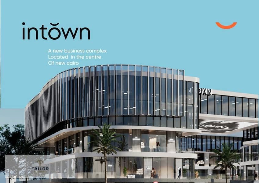 2 in-town-mall-new-cairo-2. jpg