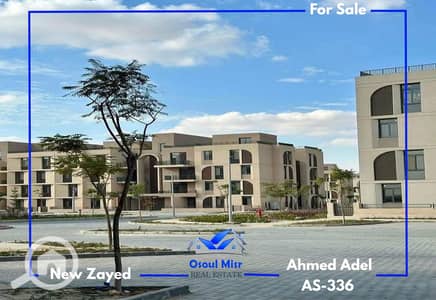 3 Bedroom Flat for Sale in Sheikh Zayed, Giza - 10. png 3 Bedroom Flat for Sale in Sheikh Zayed, Giza - 10. png