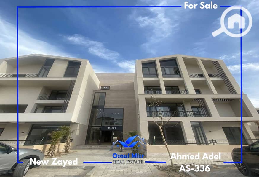 Apartment for sale - Vye Sodic Compound -New Zayed - Widok 5
